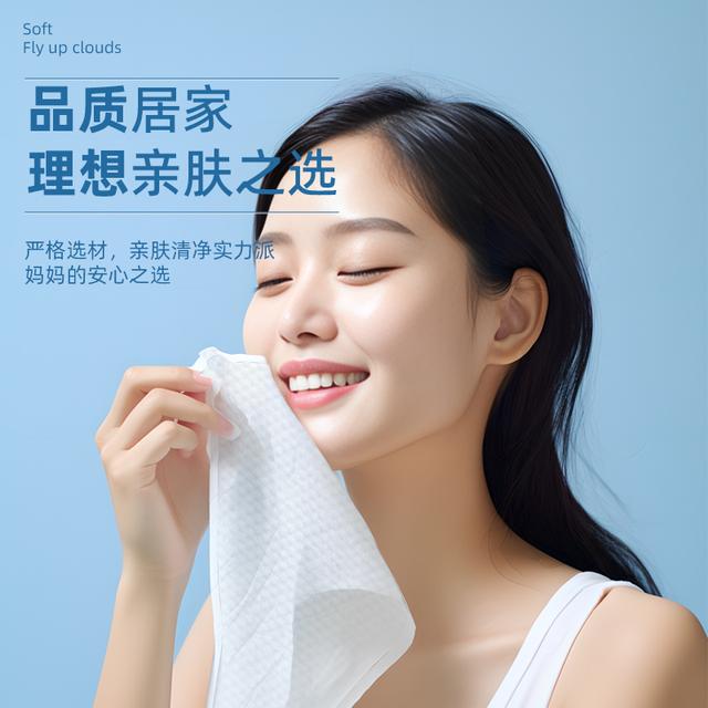 选！全家都爱的超柔软湿巾！AG真人游戏地址性价比之(图5)