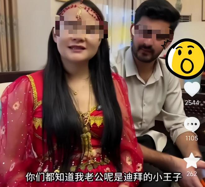 真面目被扒：多少人深陷骗局却浑然不觉AG真人地址开豪车住豪宅的“王妃”