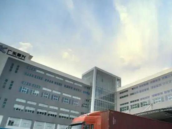 生巾巨头惹众怒董事长90°鞠躬道歉AG真人赚女性钱还背刺女性知名卫(图11)