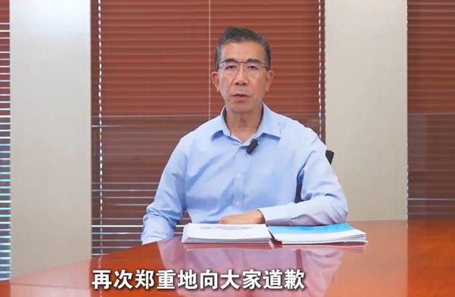 躬道歉！回应：卫生巾新国标会尽快修订AG真人网站刚刚ABC品牌创始人鞠(图3)