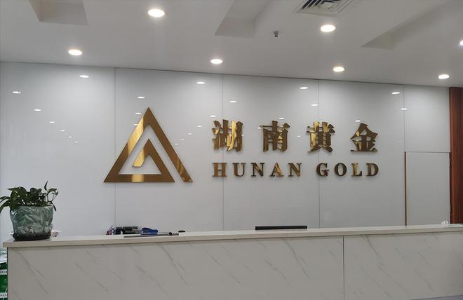这5大方向连跌1年业绩有望大增迎来炒作AG真人平台app每年1月必炒业绩报(图7)