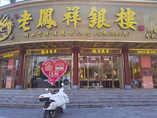 这5大方向连跌1年业绩有望大增迎来炒作AG真人平台app每年1月必炒业绩报(图13)