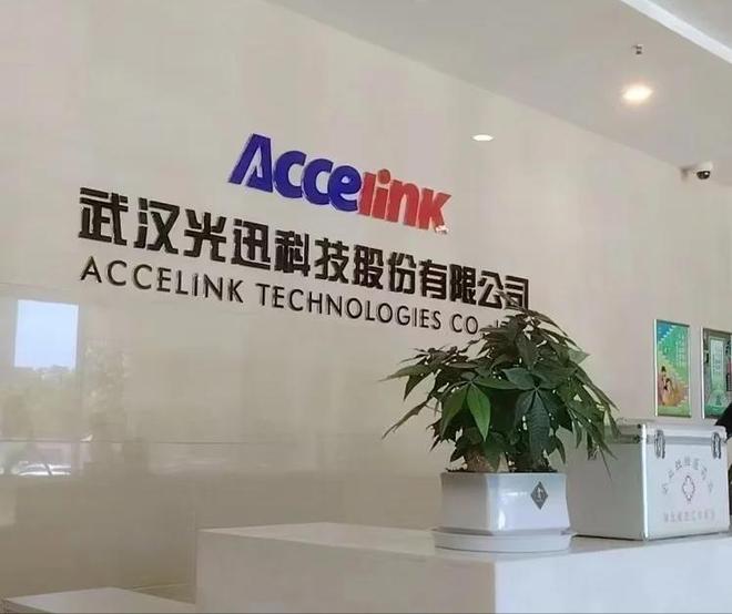 这5大方向连跌1年业绩有望大增迎来炒作AG真人平台app每年1月必炒业绩报(图26)