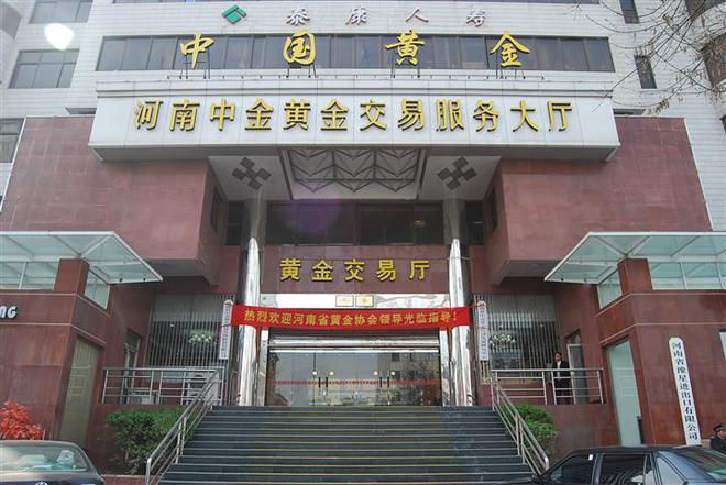 这5大方向连跌1年业绩有望大增迎来炒作AG真人平台app每年1月必炒业绩报(图30)