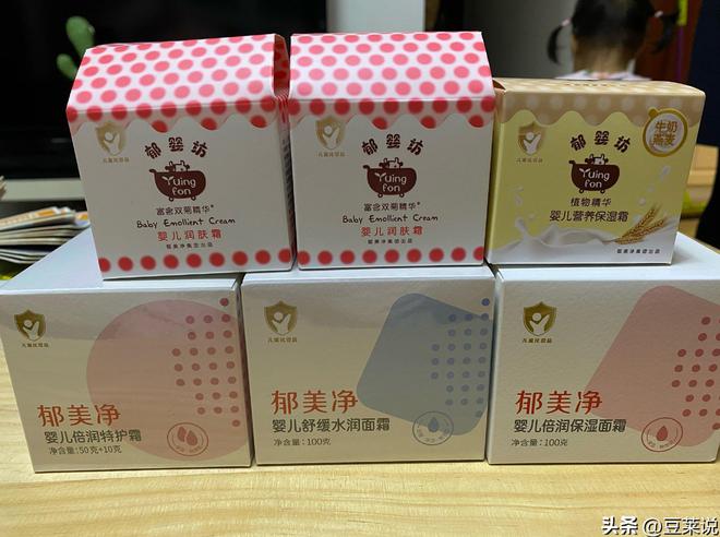 盘点四款良心老国货包装丑但个个都有真本事AG真人百家家乐app315晚会黑榜曝光(图12)