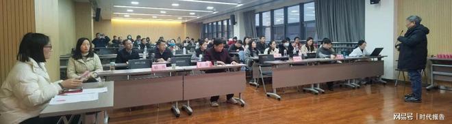 业医疗质量控制中心2024年度工作总结述职评价会暨专题培训会AG真人澳门百家家乐信阳市中心医院成功承办信阳市药事管理专(图2)