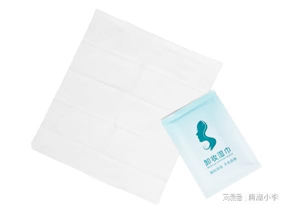 出全新卸妆湿巾轻松去除妆容！AG真人国际游戏唐潮家居推(图3)