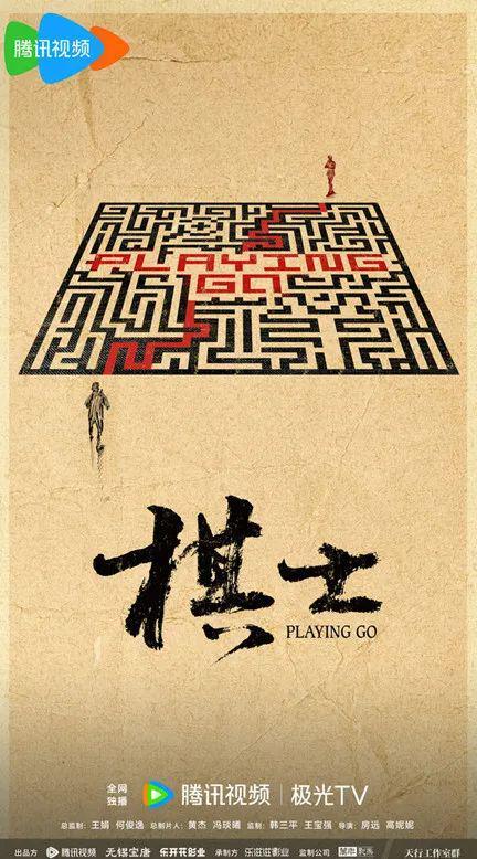 锡出品！五月影院见！AG真人游戏平台无(图2)