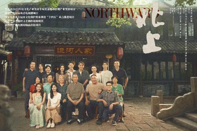 锡出品！五月影院见！AG真人游戏平台无(图11)