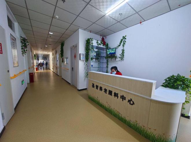 近的养老院通州区武夷花园周边养老院介绍AG真人游戏平台北京通州区武夷花园附(图5)
