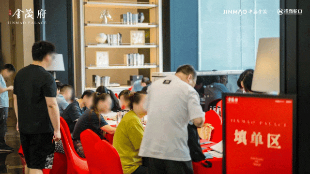 心(）-小区环境-户型-价格-地址-楼盘详情-周边配套-售楼处电话AG真人app江湾金茂府(售楼处电话)江湾金茂府首页网站-销售中(图6)