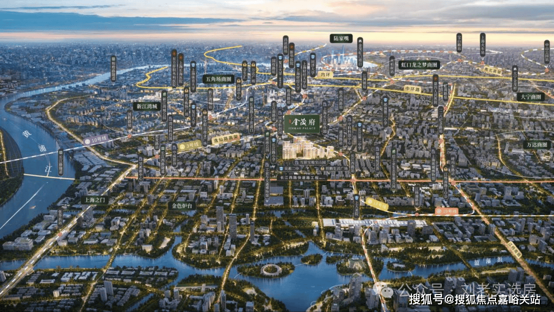 心(）-小区环境-户型-价格-地址-楼盘详情-周边配套-售楼处电话AG真人app江湾金茂府(售楼处电话)江湾金茂府首页网站-销售中(图11)