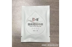 环：解决男性难言之隐的实用好物AG真人百